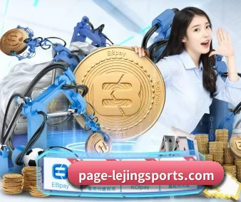 乐竞体育网页 APP